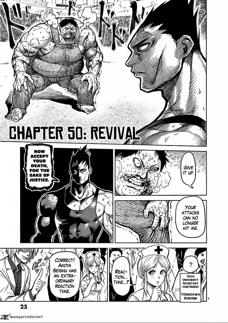 Kengan Ashua Chapter 50 page 1