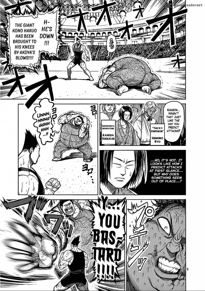 Kengan Ashua Chapter 50 page 5