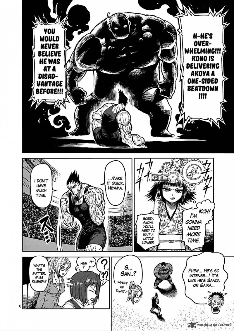 Kengan Ashua Chapter 51 page 6