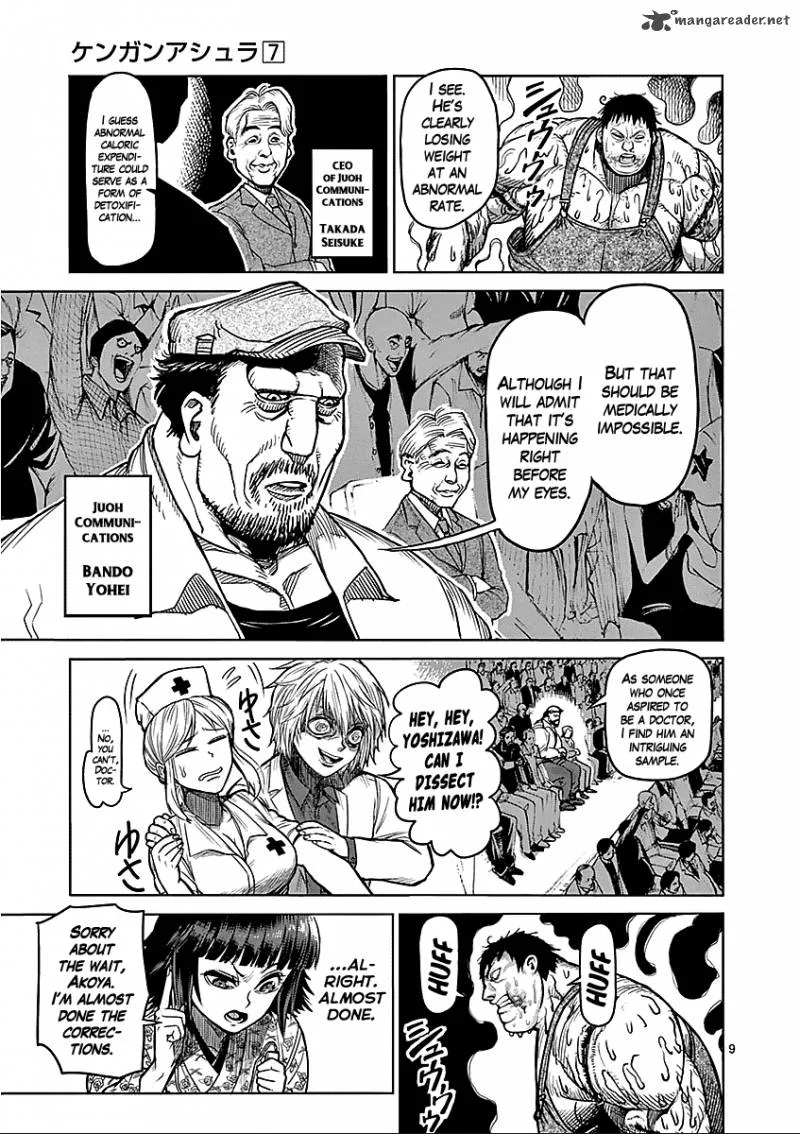 Kengan Ashua Chapter 51 page 9