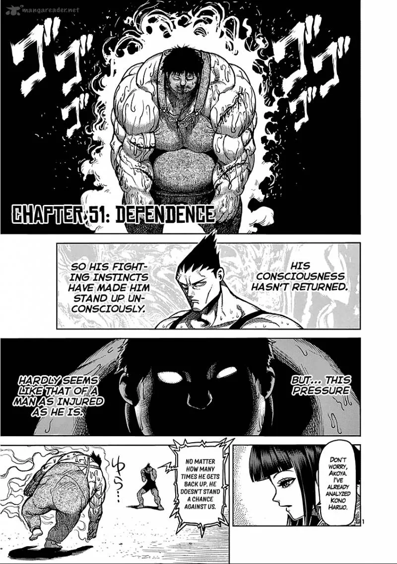 Kengan Ashua Chapter 51 page 1