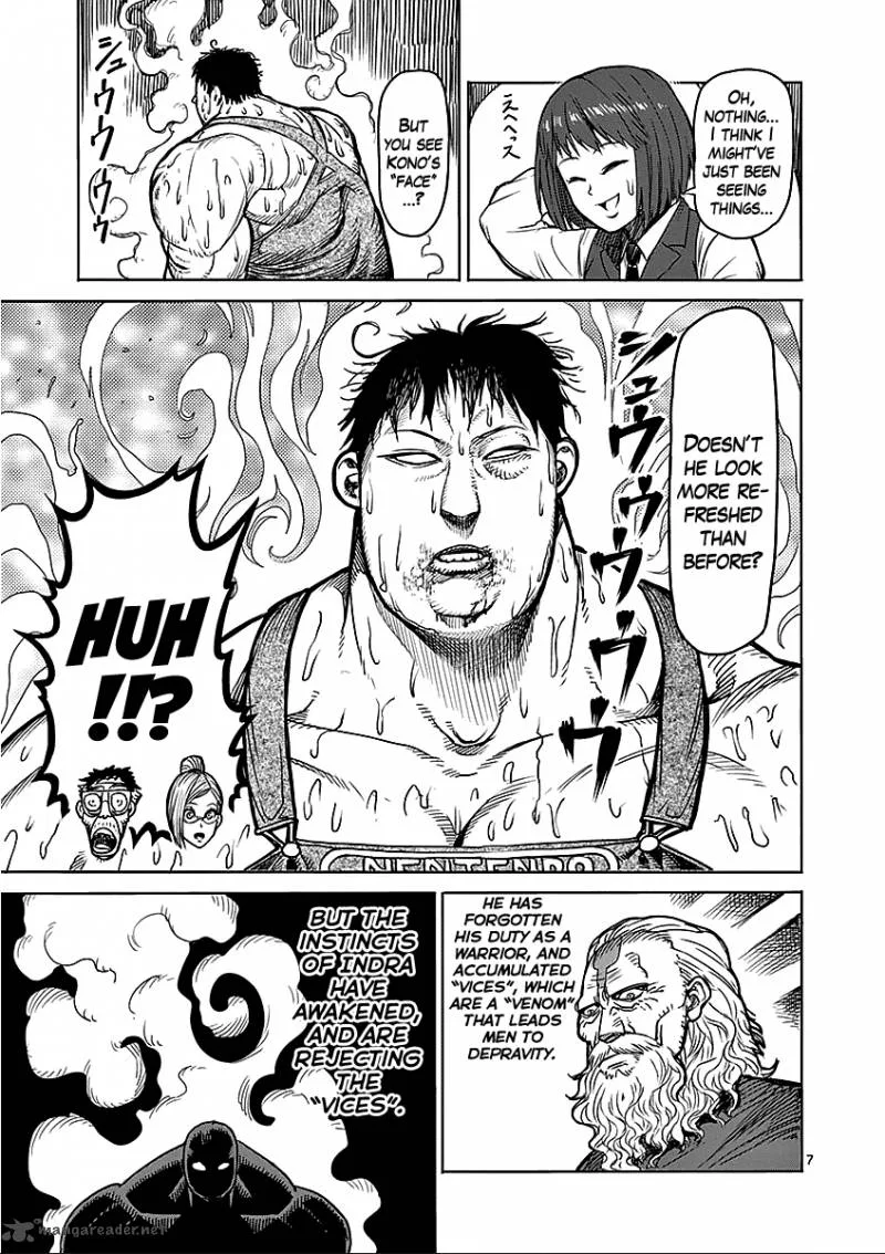 Kengan Ashua Chapter 51 page 7