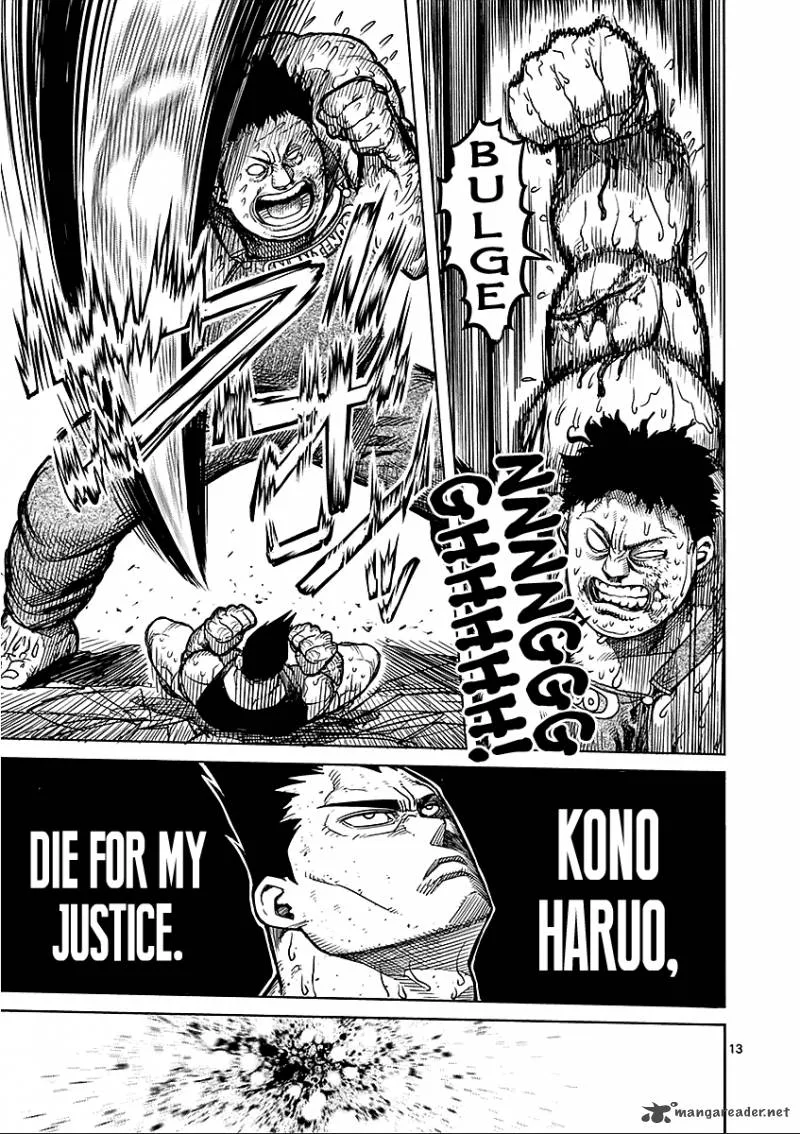 Kengan Ashua Chapter 51 page 13