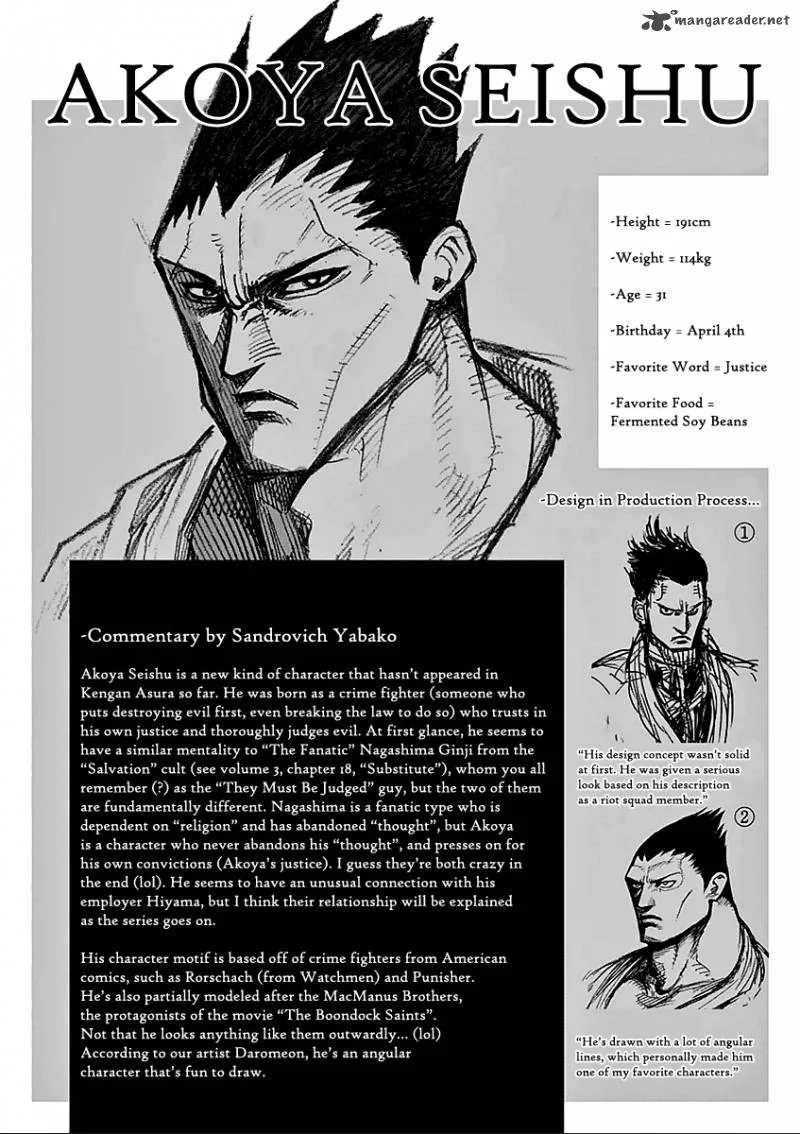 Kengan Ashua Chapter 51 page 22