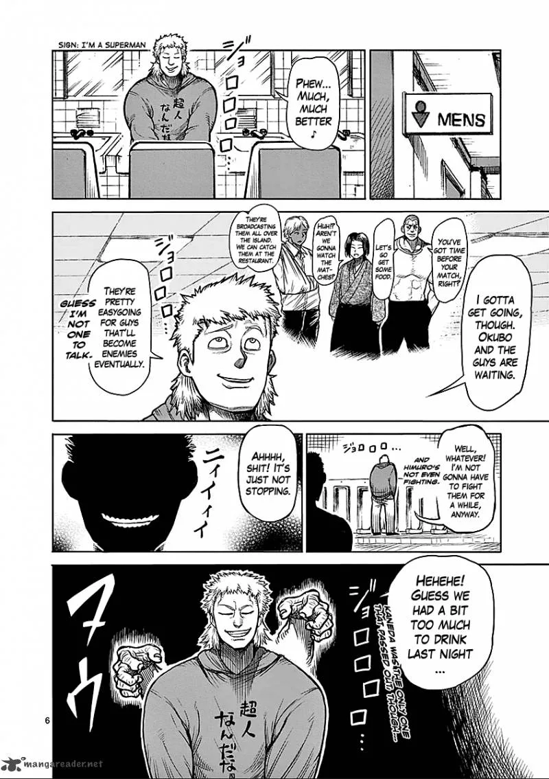 Kengan Ashua Chapter 52 page 6