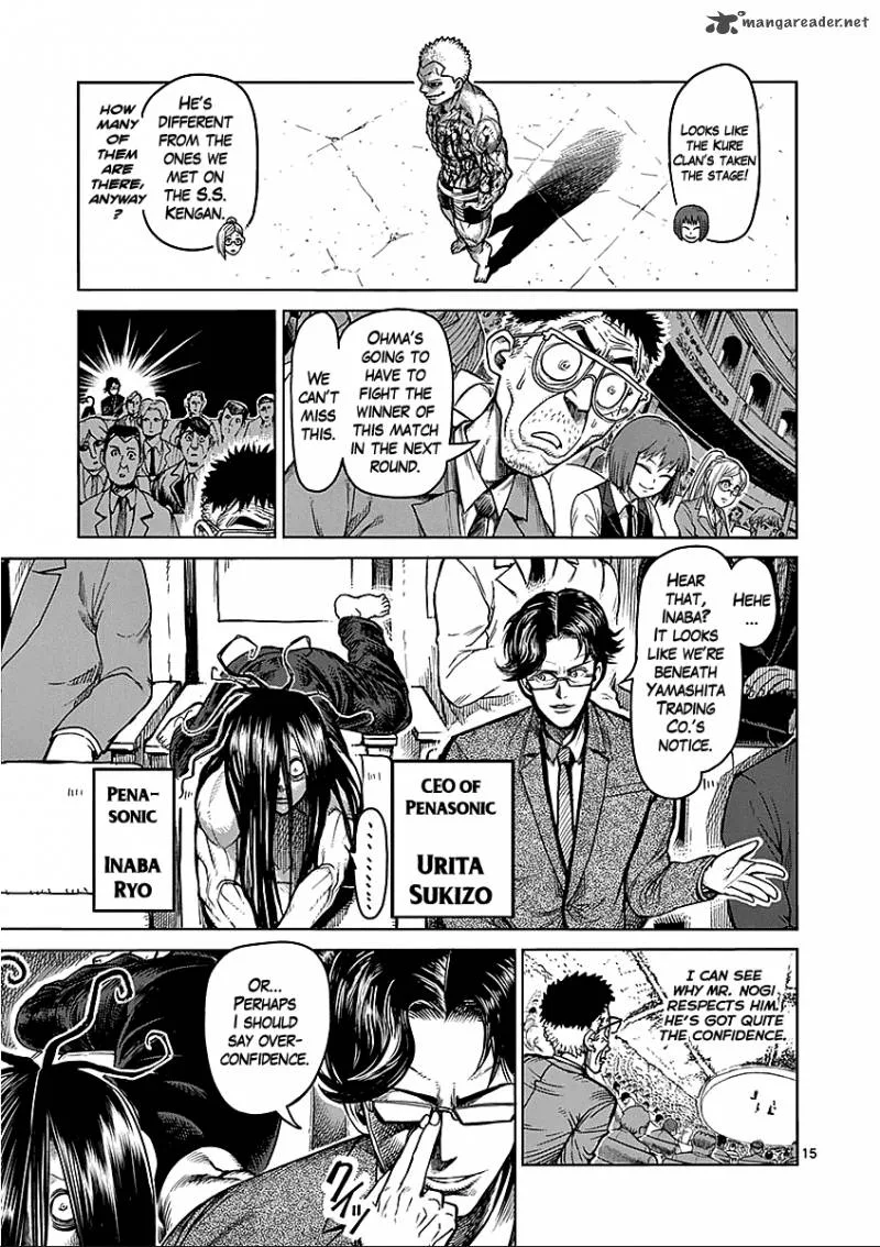Kengan Ashua Chapter 52 page 15