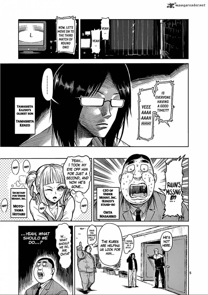 Kengan Ashua Chapter 52 page 5