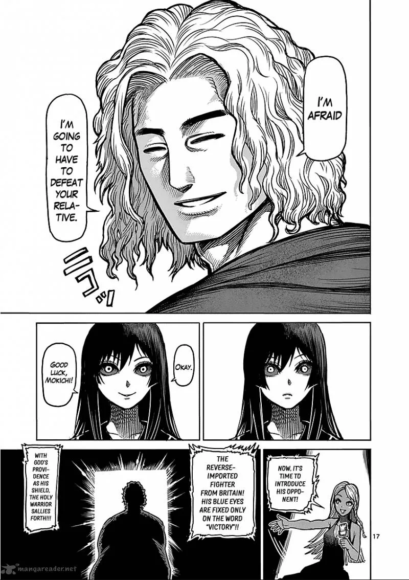 Kengan Ashua Chapter 52 page 17