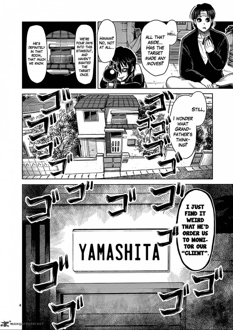 Kengan Ashua Chapter 52 page 4