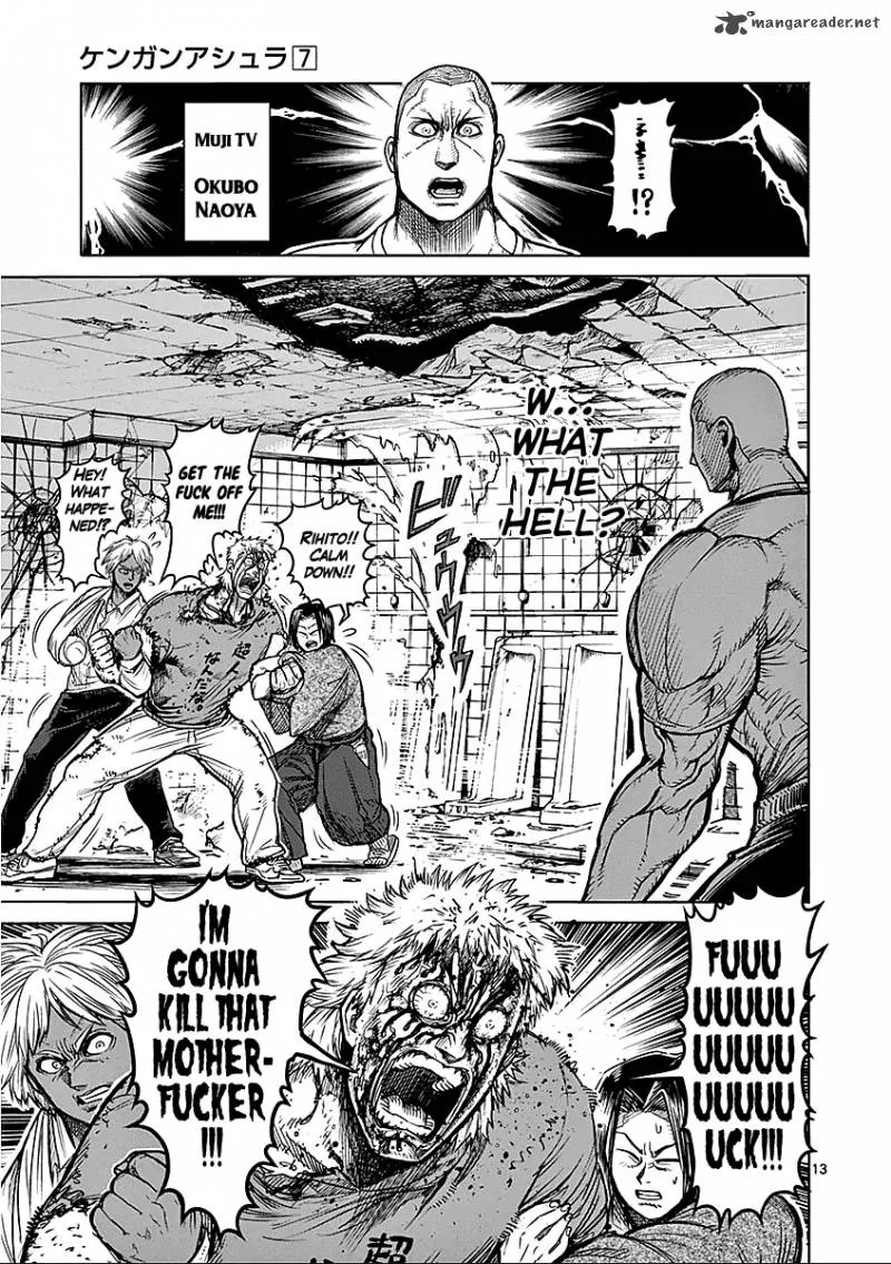 Kengan Ashua Chapter 52 page 13