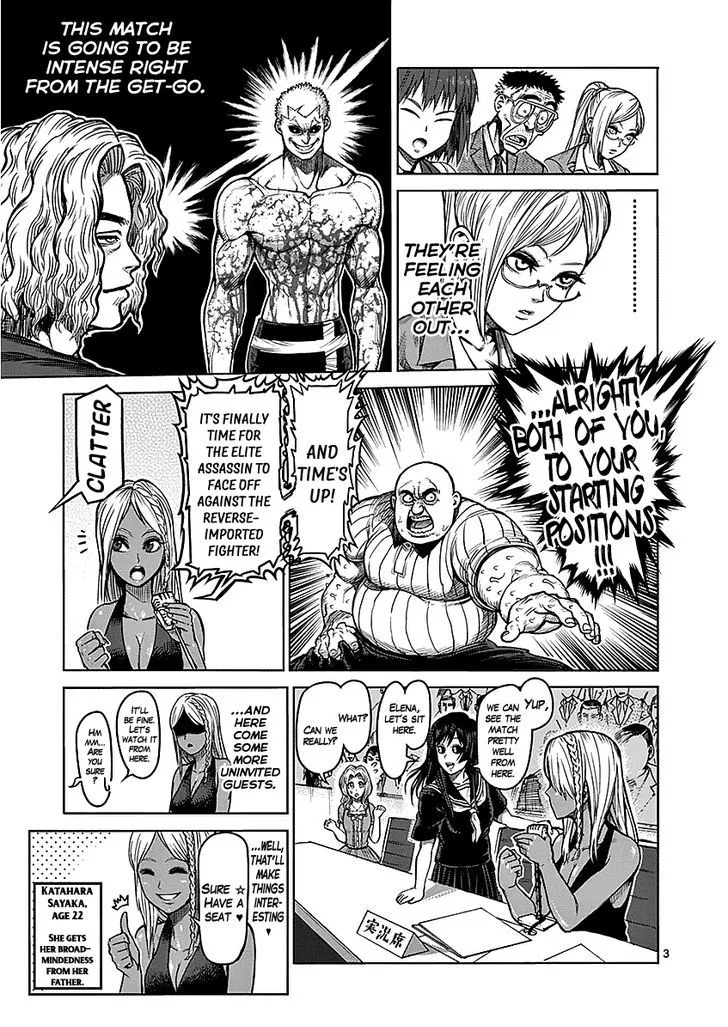 Kengan Ashua Chapter 53 page 3