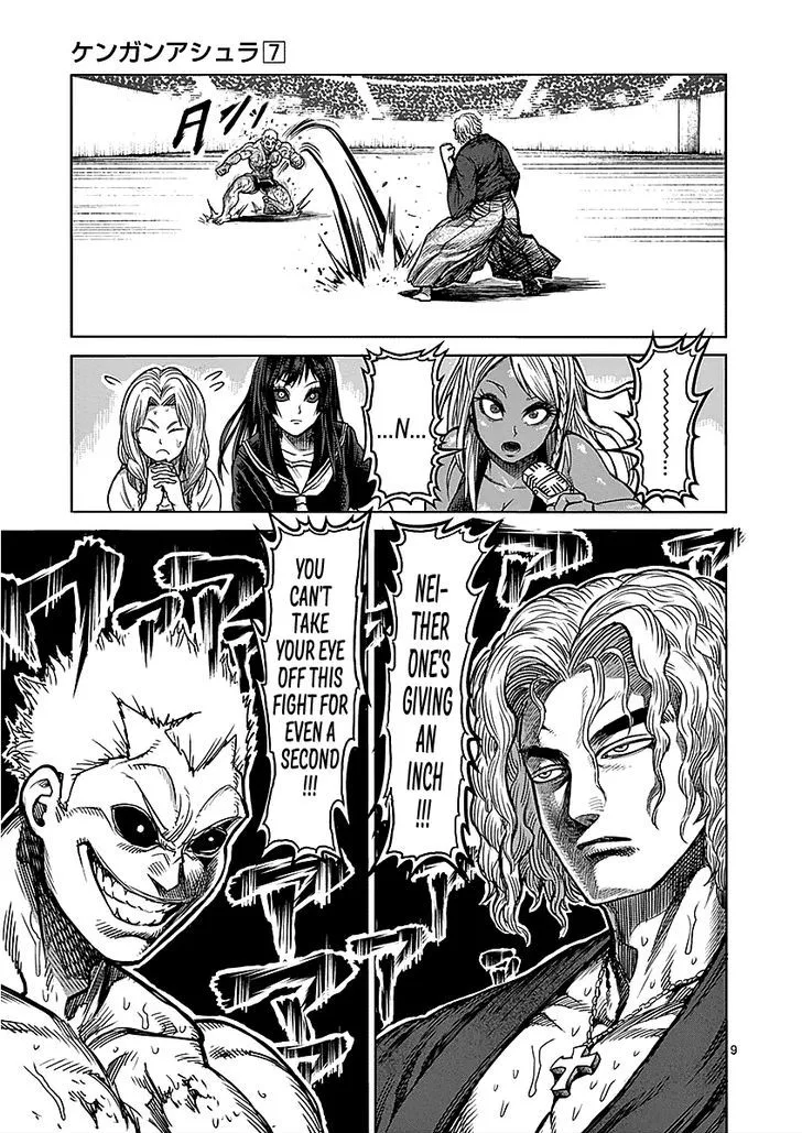 Kengan Ashua Chapter 53 page 9