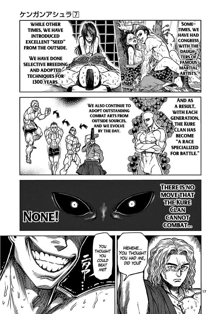 Kengan Ashua Chapter 53 page 17