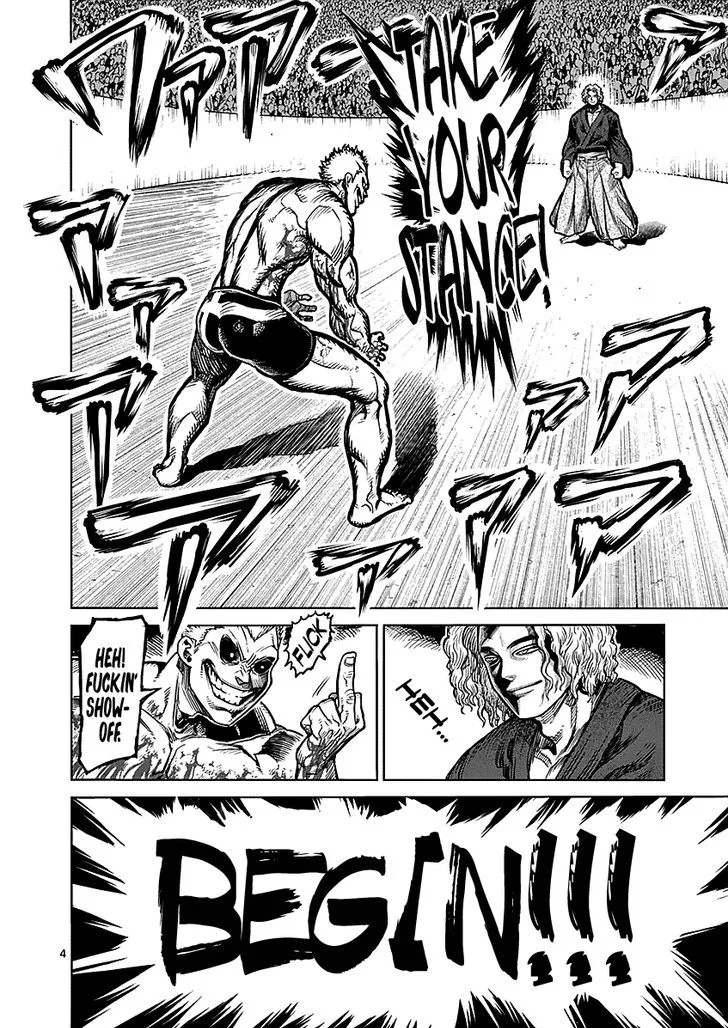 Kengan Ashua Chapter 53 page 4