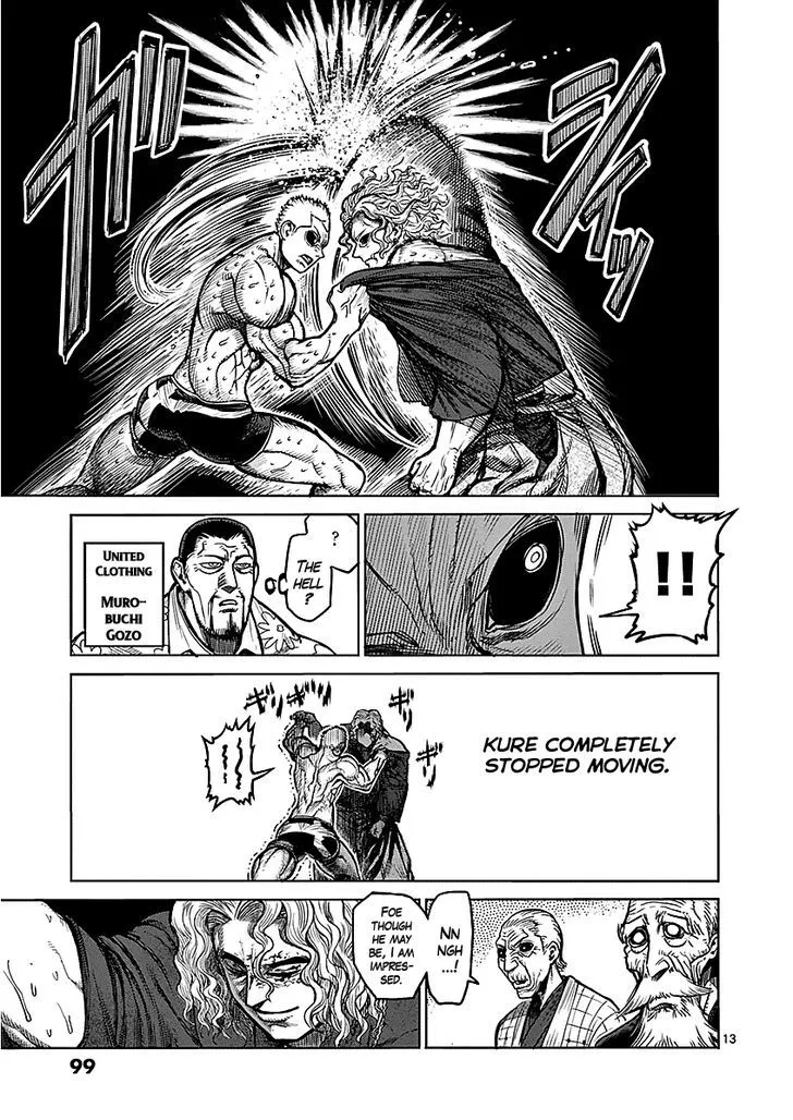 Kengan Ashua Chapter 53 page 13