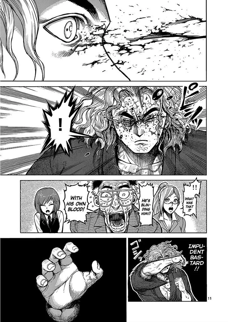 Kengan Ashua Chapter 53 page 11