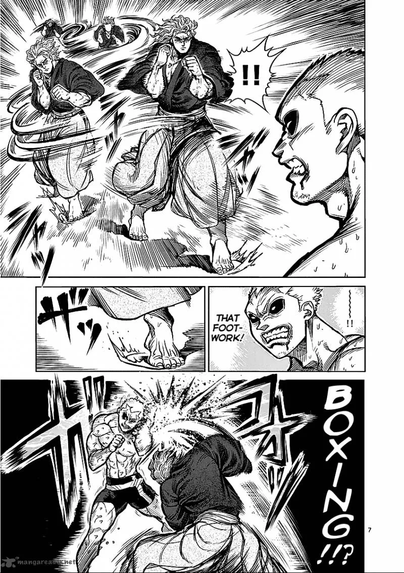 Kengan Ashua Chapter 54 page 7