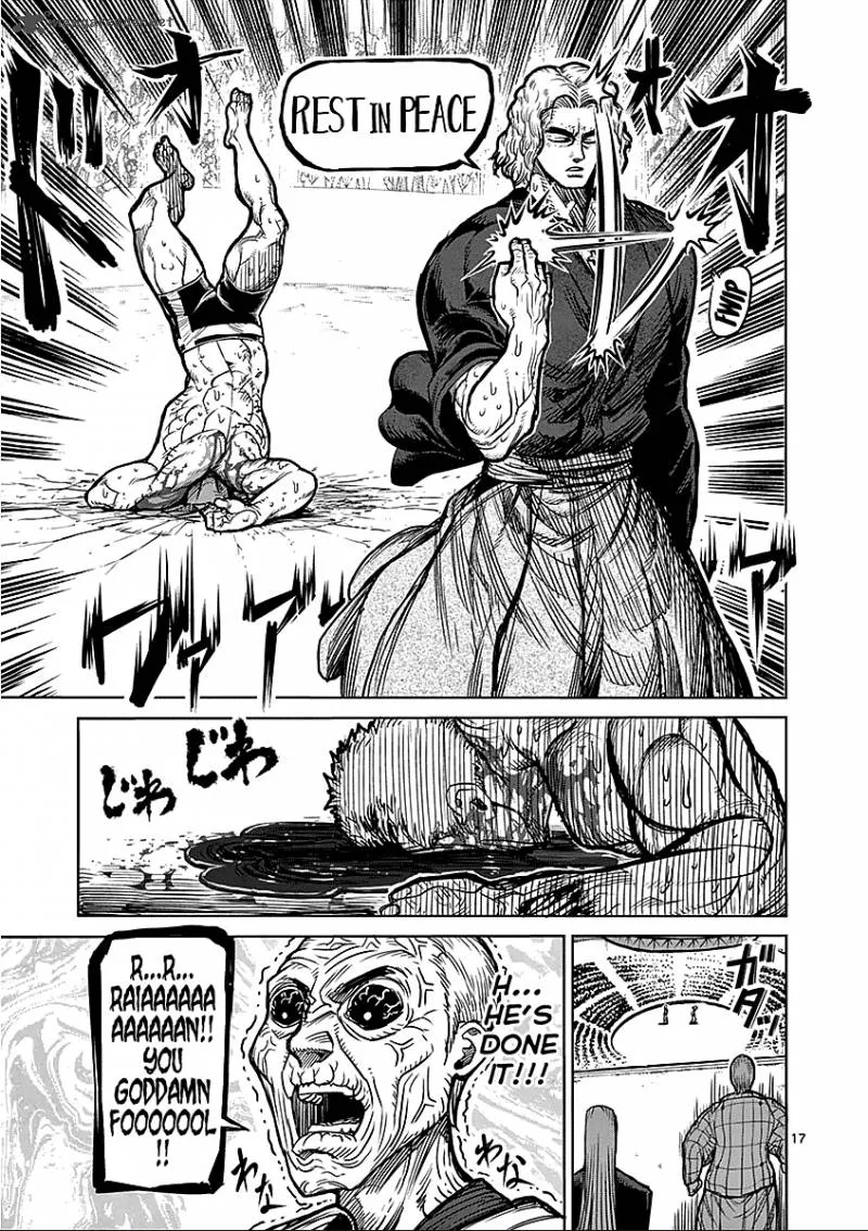 Kengan Ashua Chapter 54 page 17