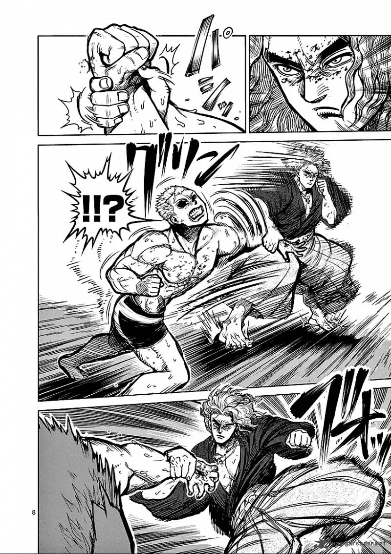 Kengan Ashua Chapter 54 page 8