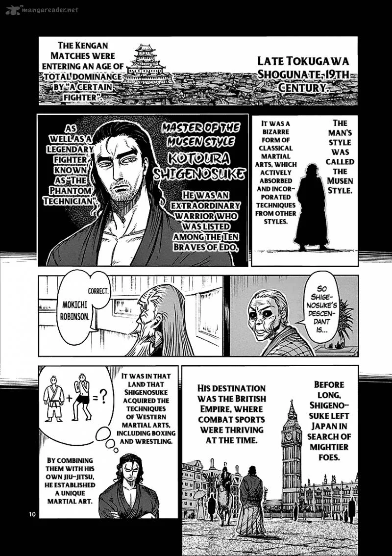 Kengan Ashua Chapter 54 page 10