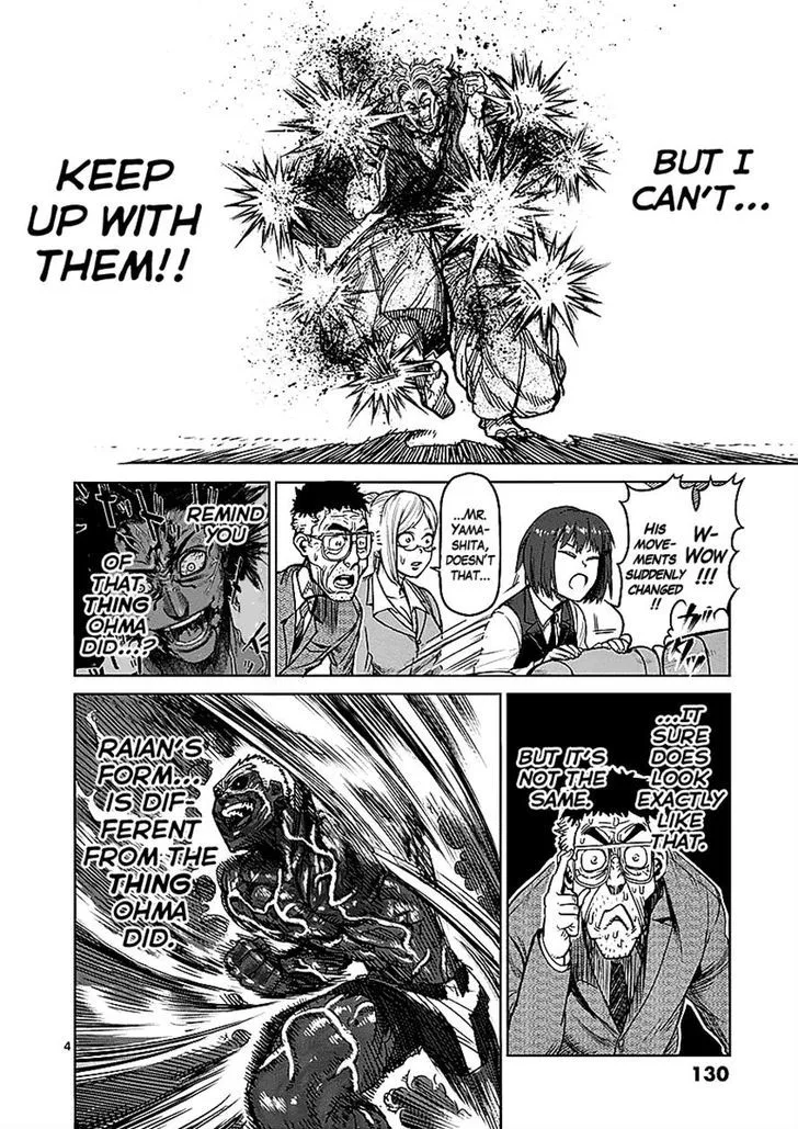 Kengan Ashua Chapter 55 page 4