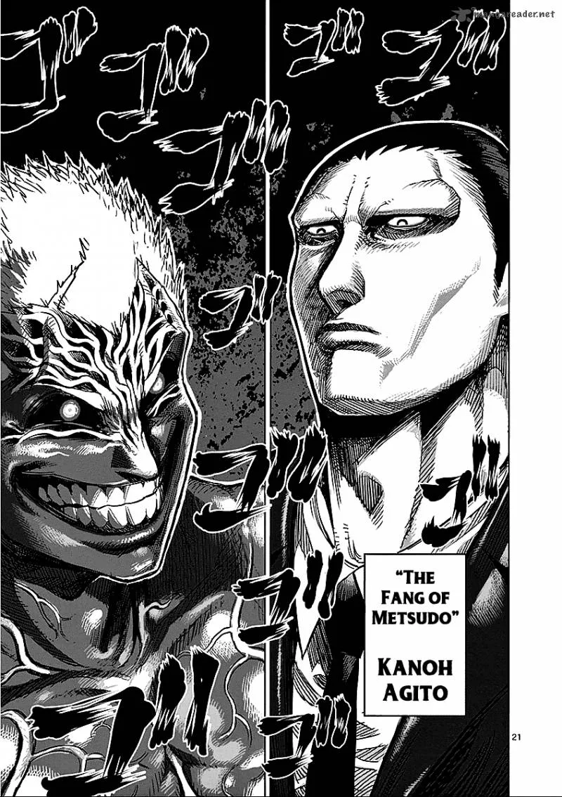 Kengan Ashua Chapter 56 page 21