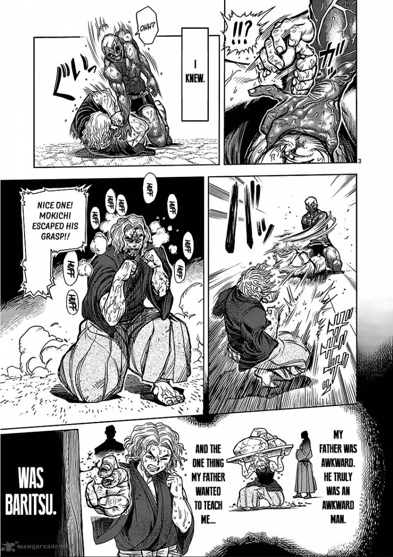 Kengan Ashua Chapter 56 page 3