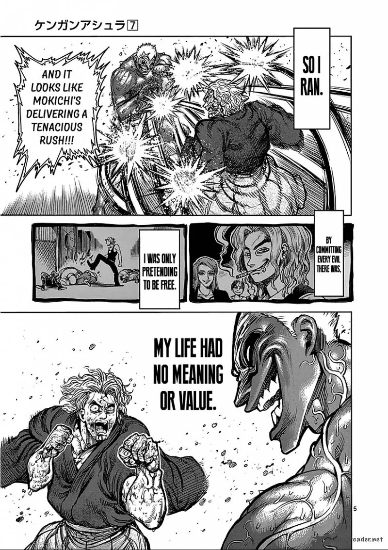 Kengan Ashua Chapter 56 page 5