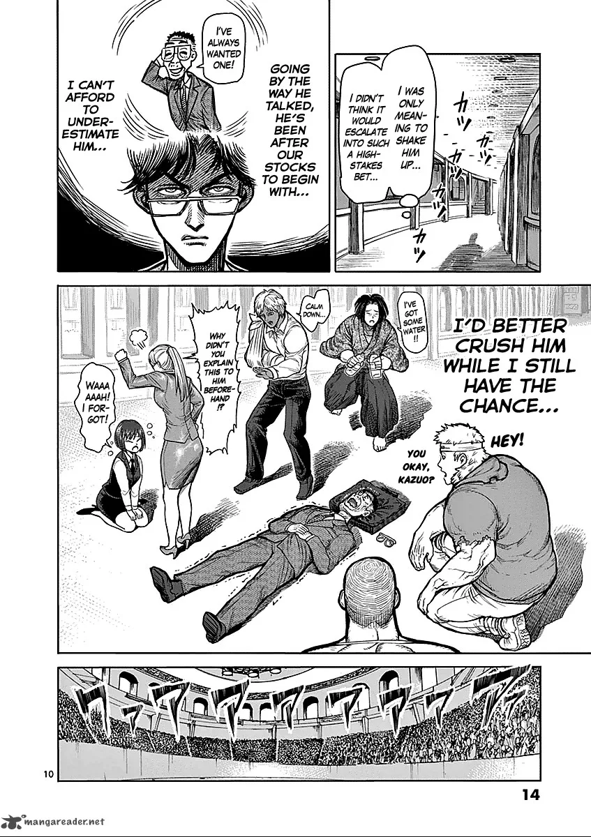 Kengan Ashua Chapter 58 page 6