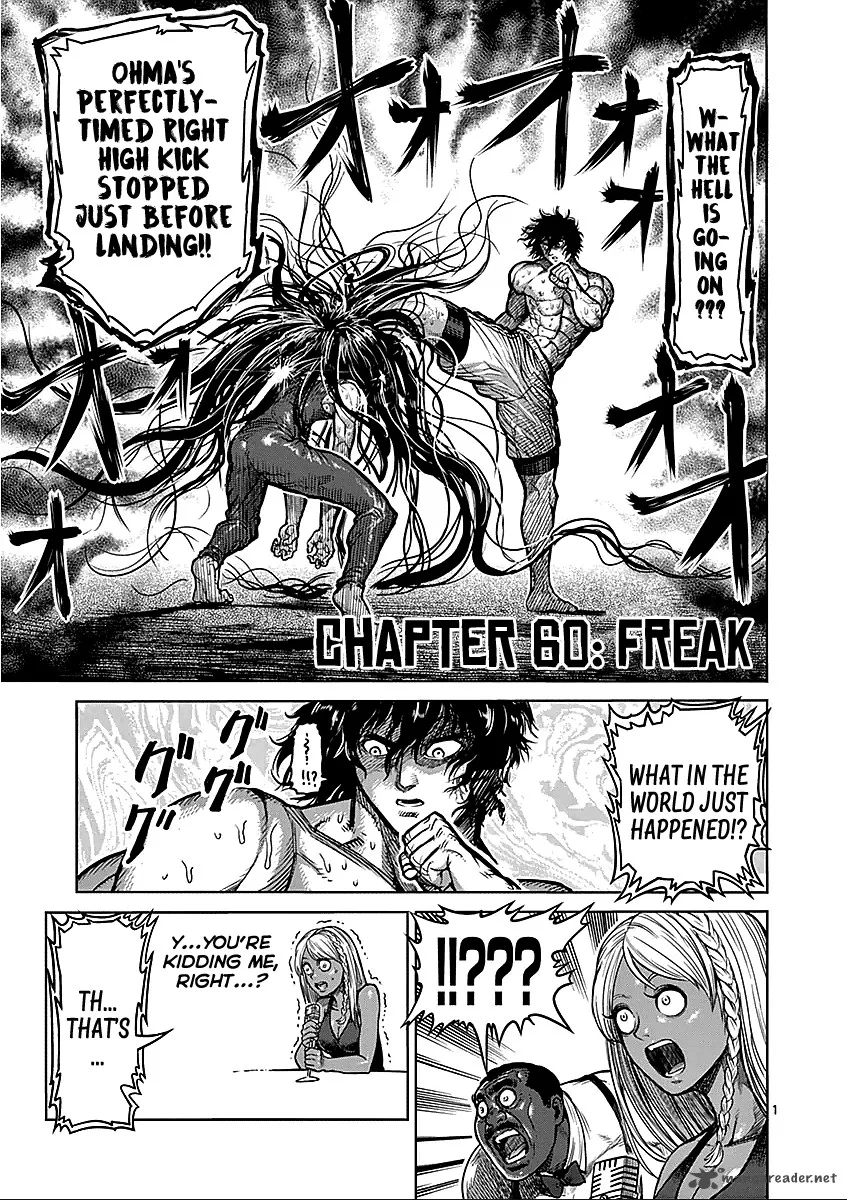 Kengan Ashua Chapter 60 page 1