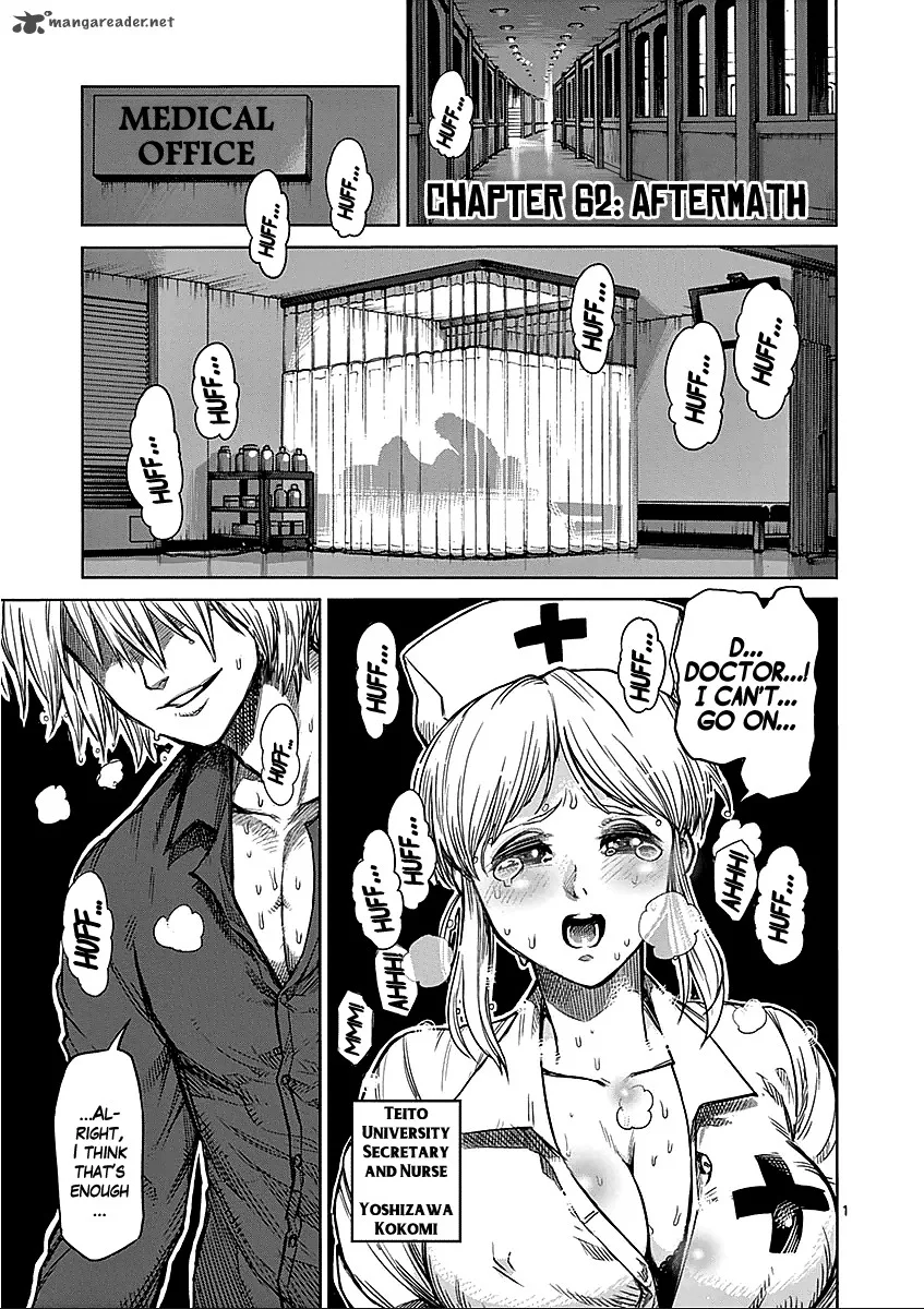 Kengan Ashua Chapter 61 page 1