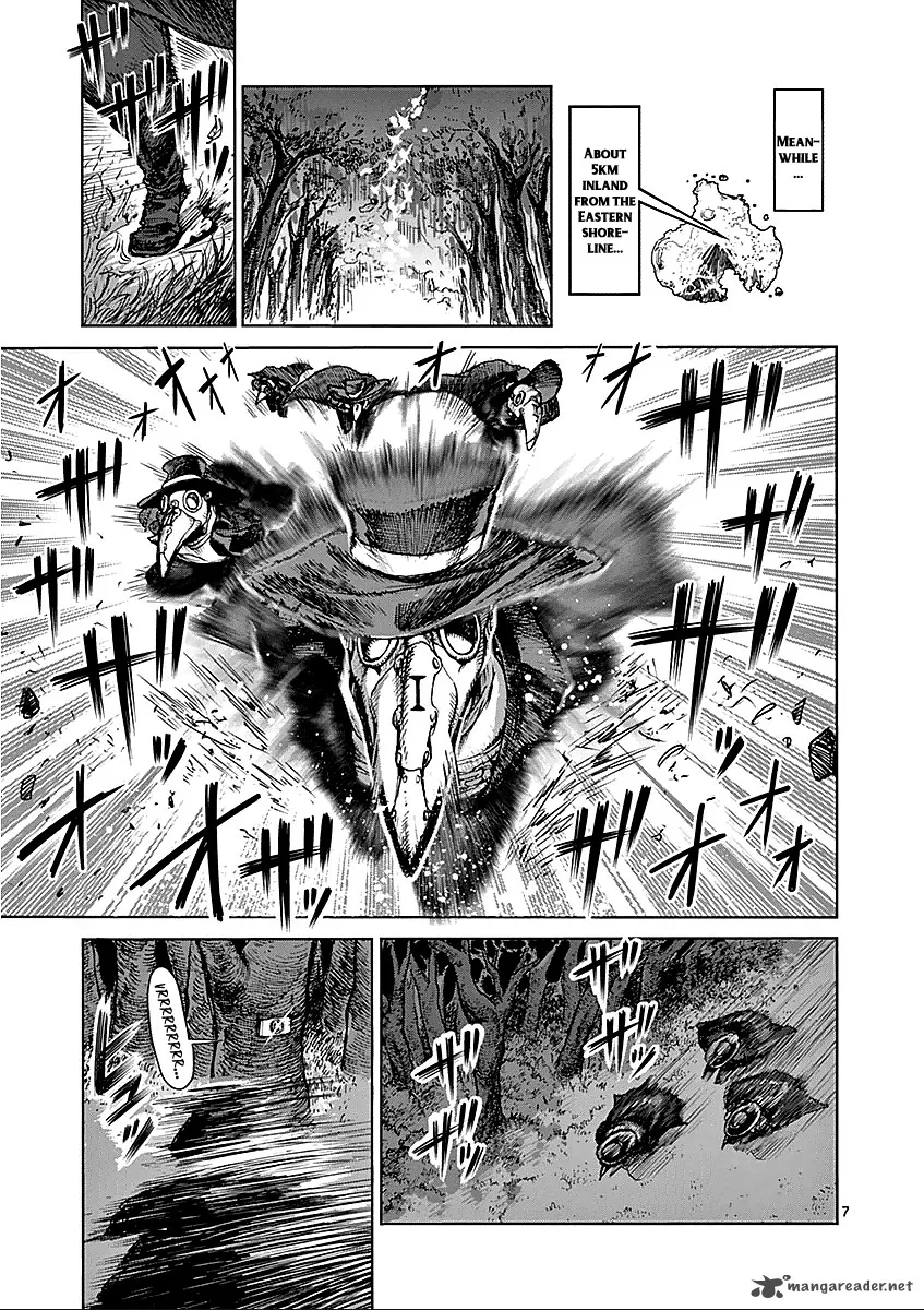 Kengan Ashua Chapter 61 page 7