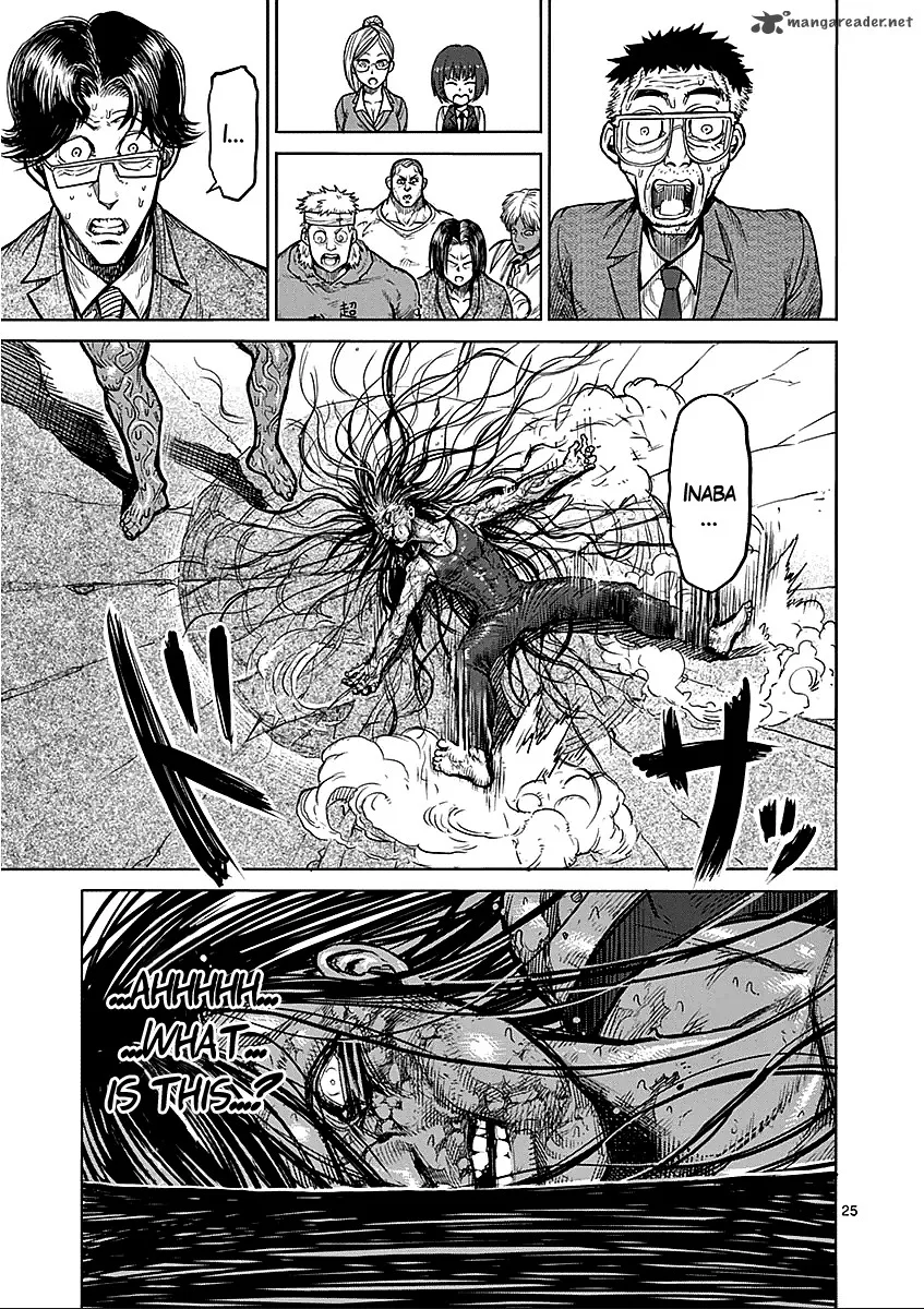 Kengan Ashua Chapter 61 page 25