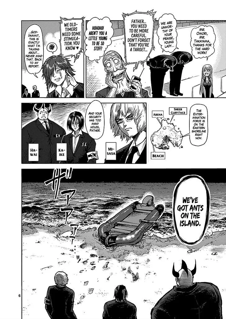 Kengan Ashua Chapter 62 page 6