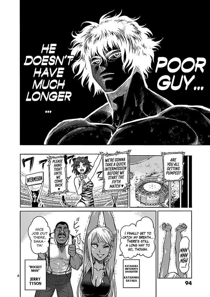 Kengan Ashua Chapter 62 page 4