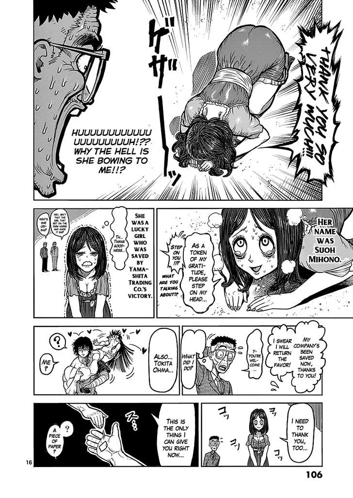 Kengan Ashua Chapter 62 page 16