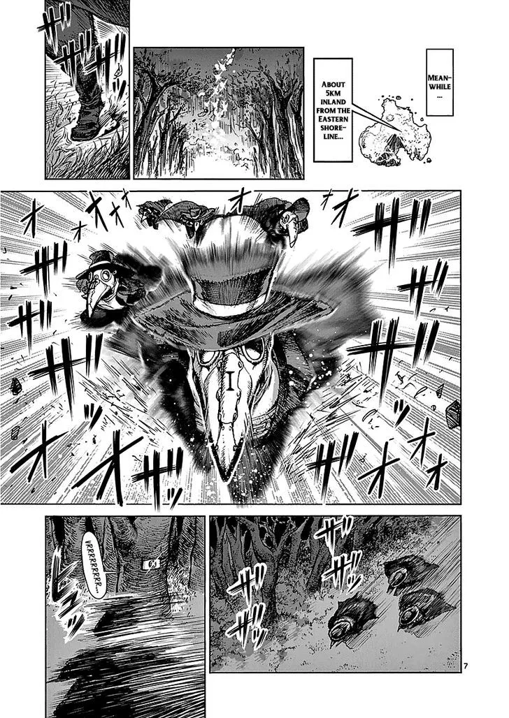 Kengan Ashua Chapter 62 page 7