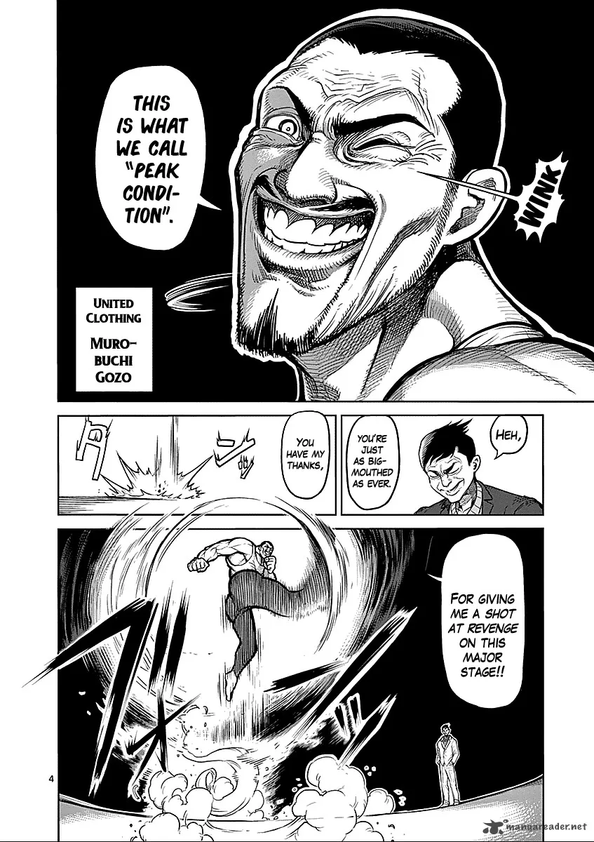 Kengan Ashua Chapter 63 page 4