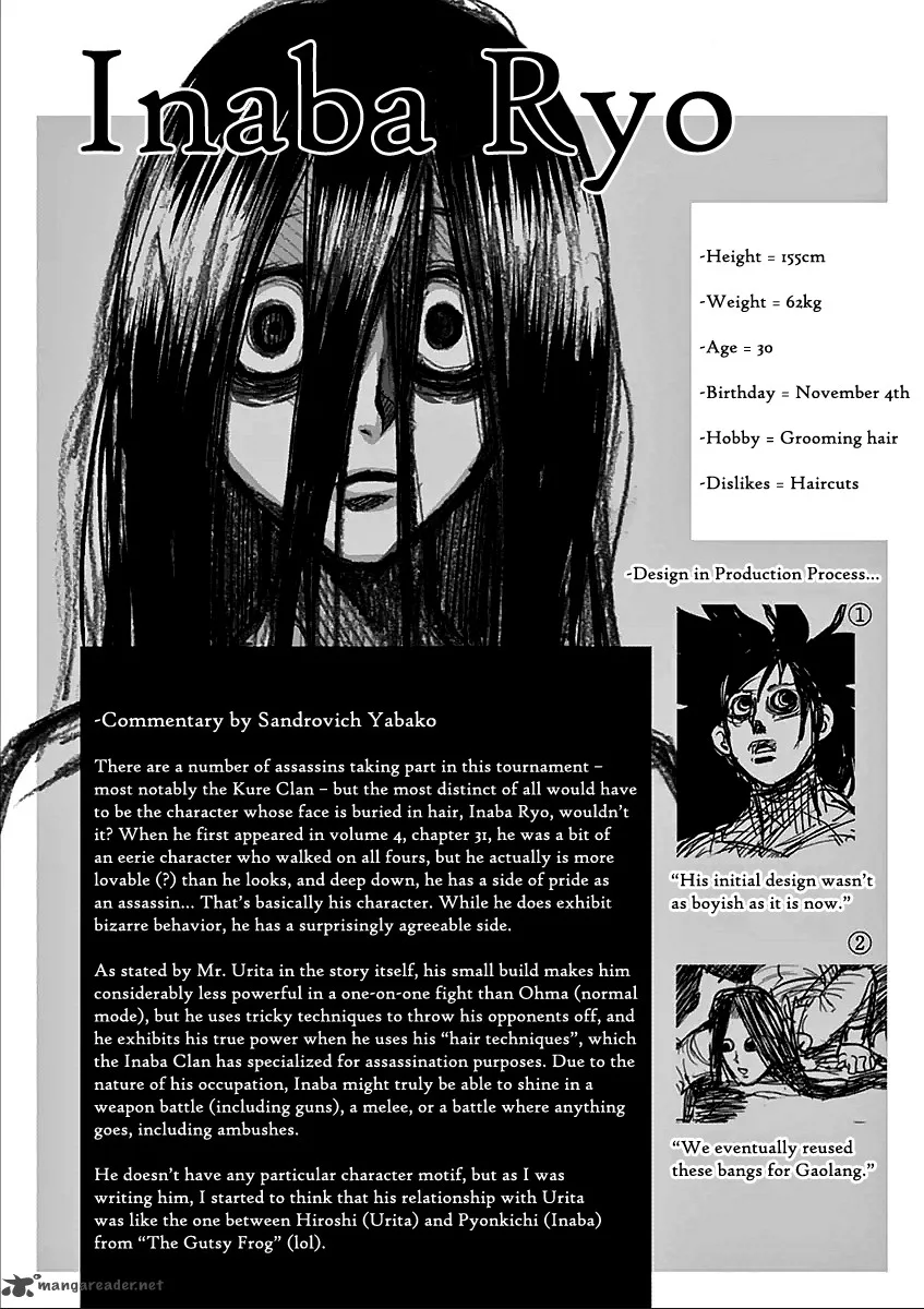 Kengan Ashua Chapter 63 page 18