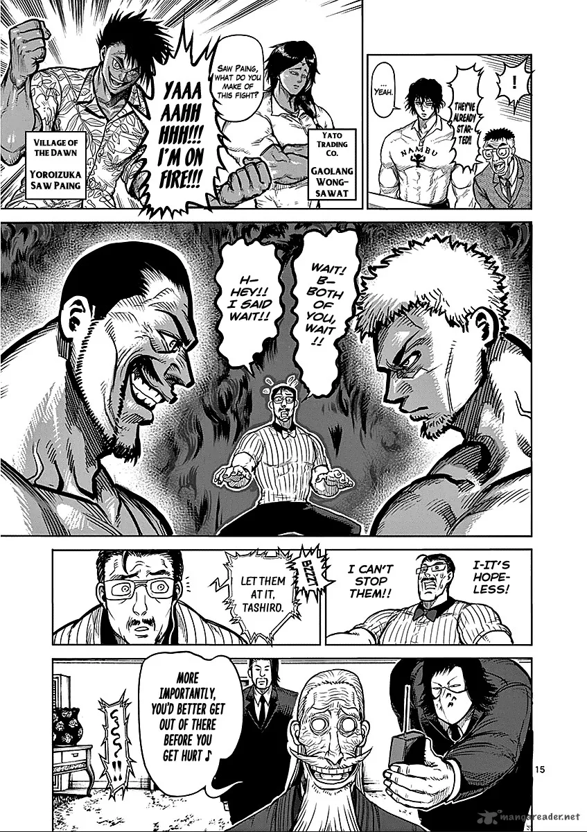 Kengan Ashua Chapter 63 page 15