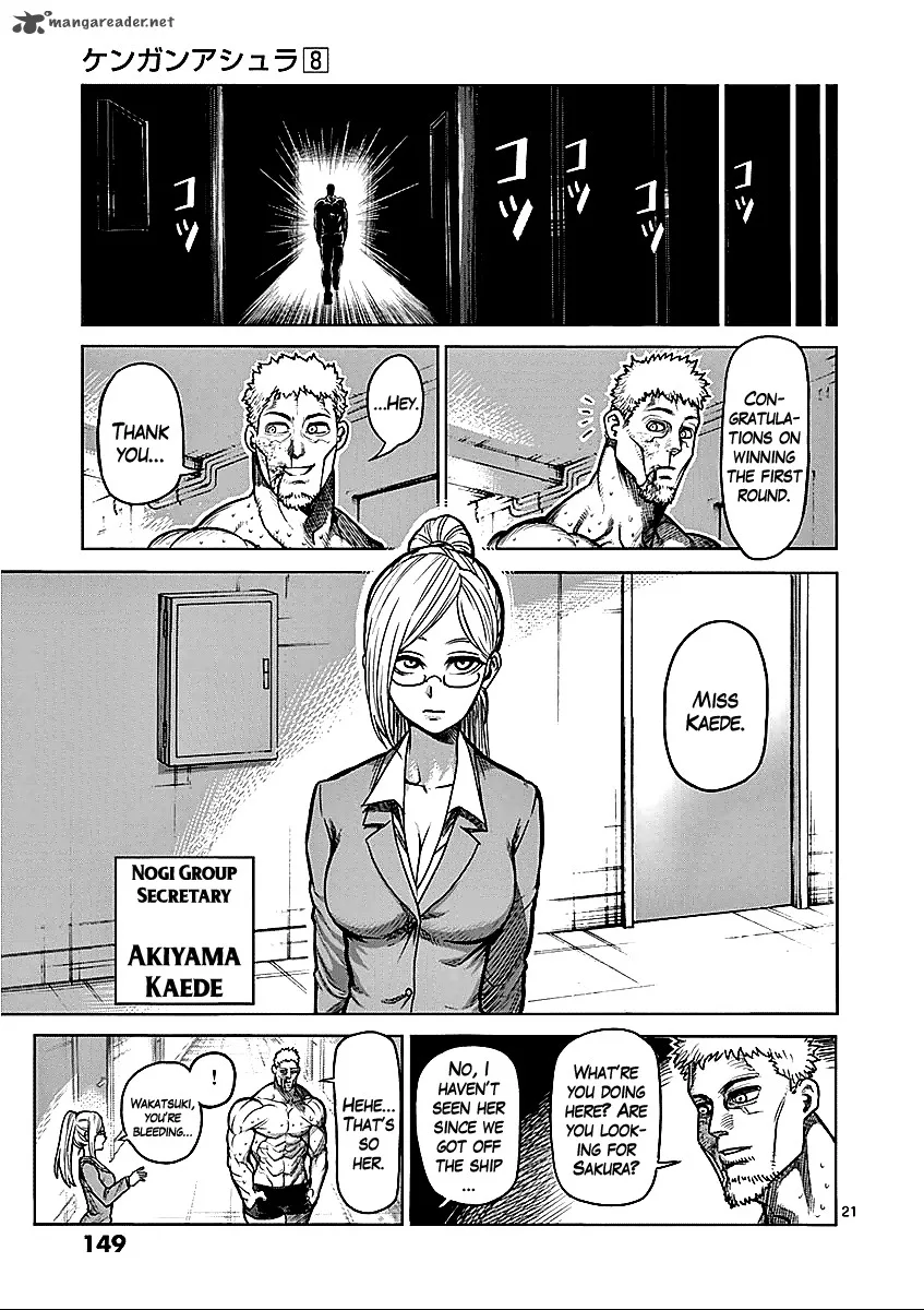 Kengan Ashua Chapter 64 page 20