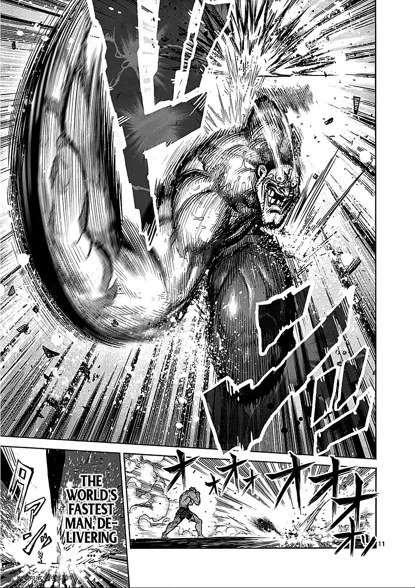 Kengan Ashua Chapter 64 page 11