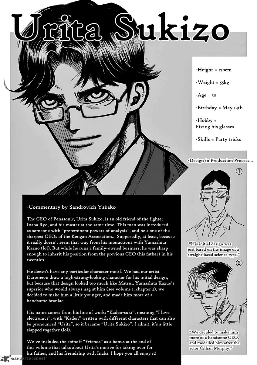 Kengan Ashua Chapter 64 page 23