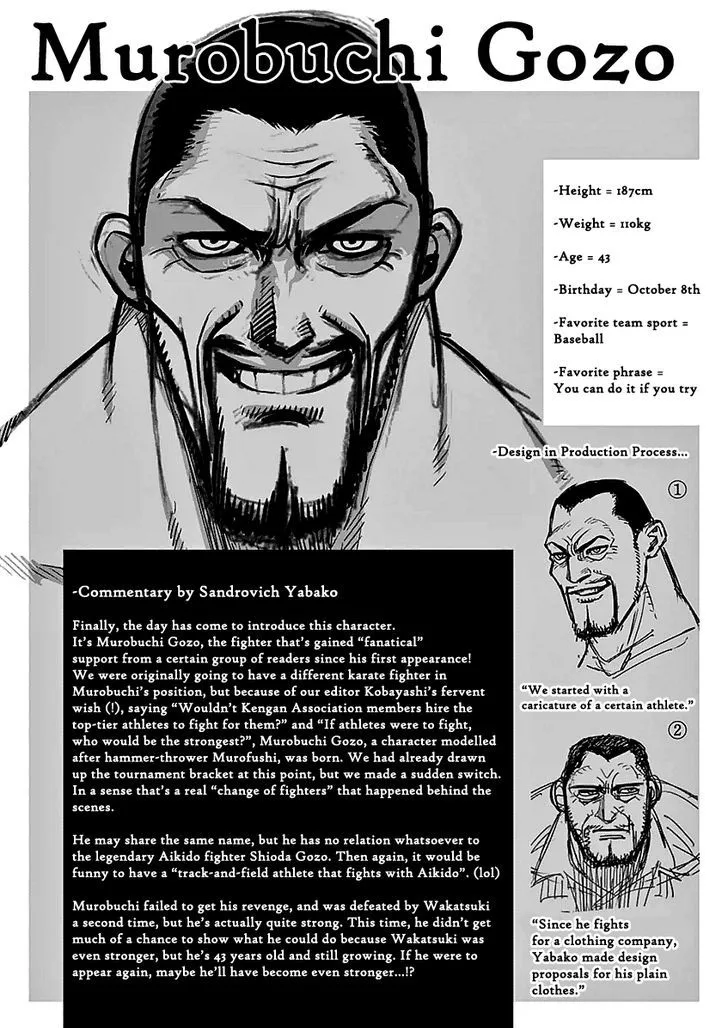 Kengan Ashua Chapter 65 page 20