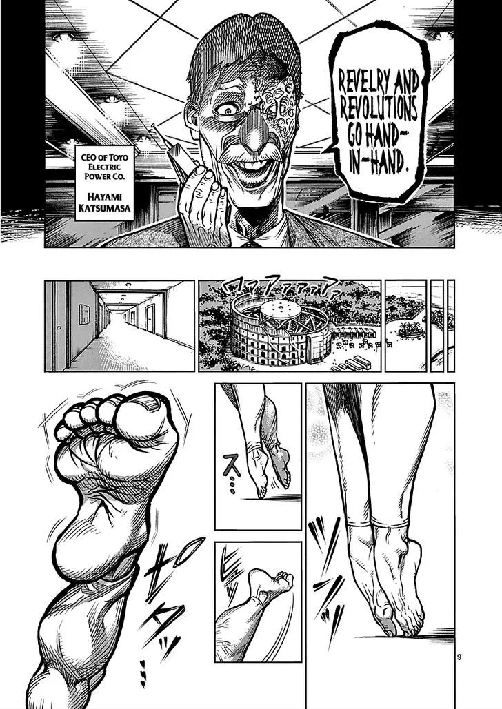 Kengan Ashua Chapter 65 page 9