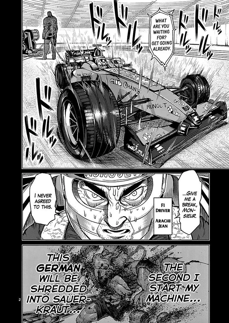 Kengan Ashua Chapter 65 page 2