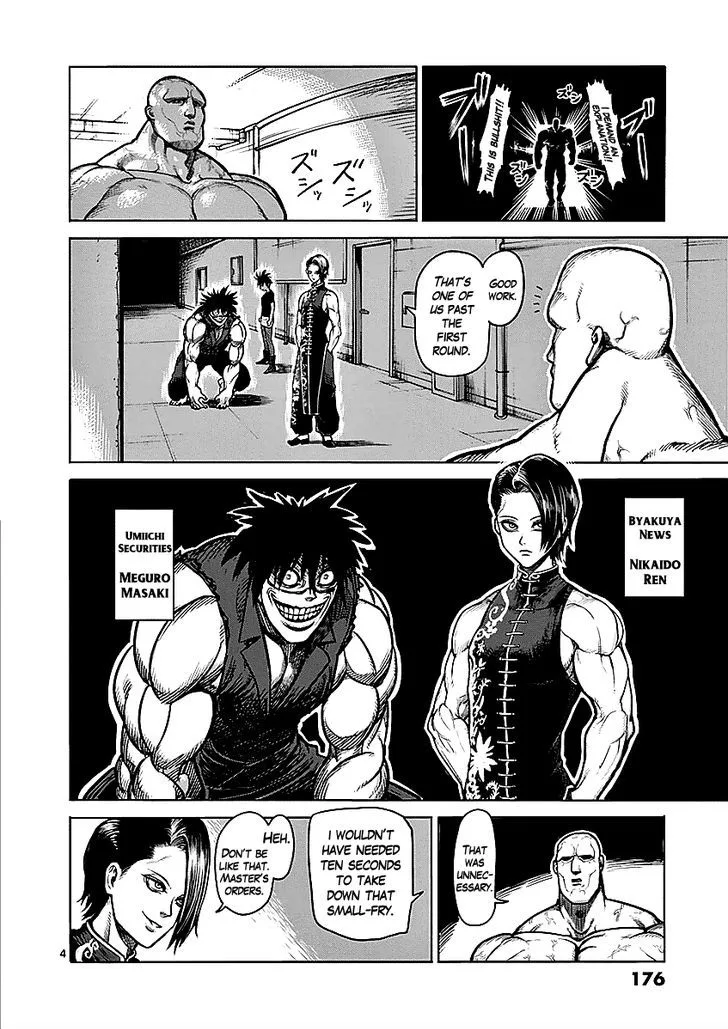 Kengan Ashua Chapter 66 page 4