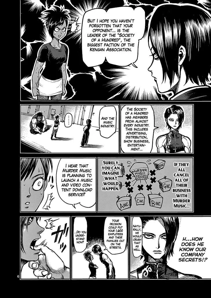 Kengan Ashua Chapter 66 page 6
