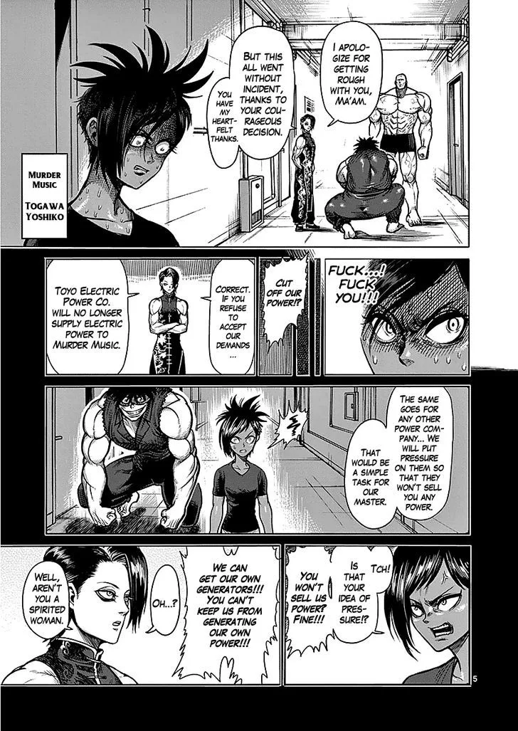 Kengan Ashua Chapter 66 page 5