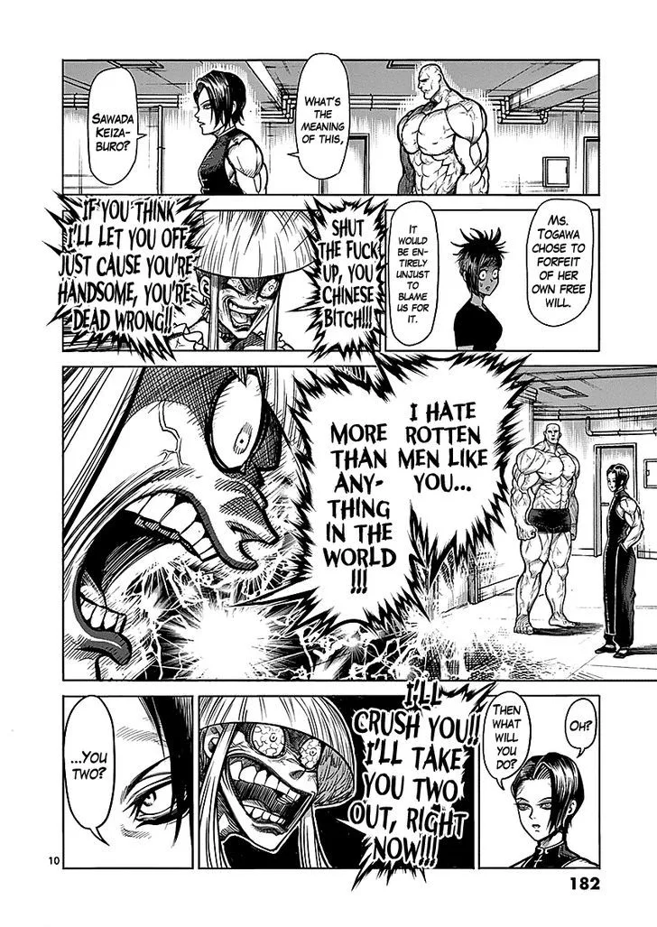 Kengan Ashua Chapter 66 page 10